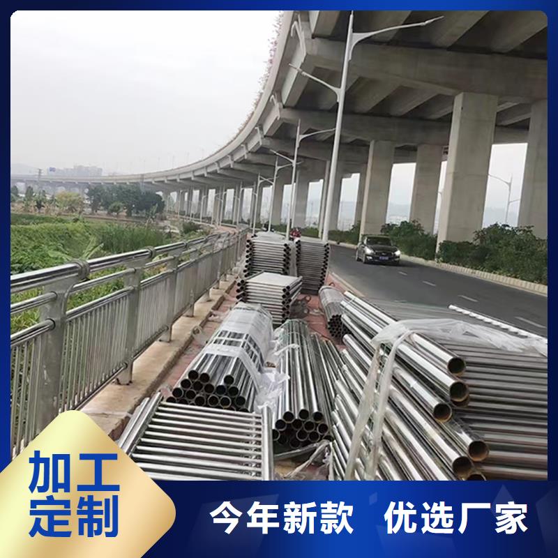 201不锈钢灯光护栏实力优品用心经营不锈钢景观护栏本地经销商