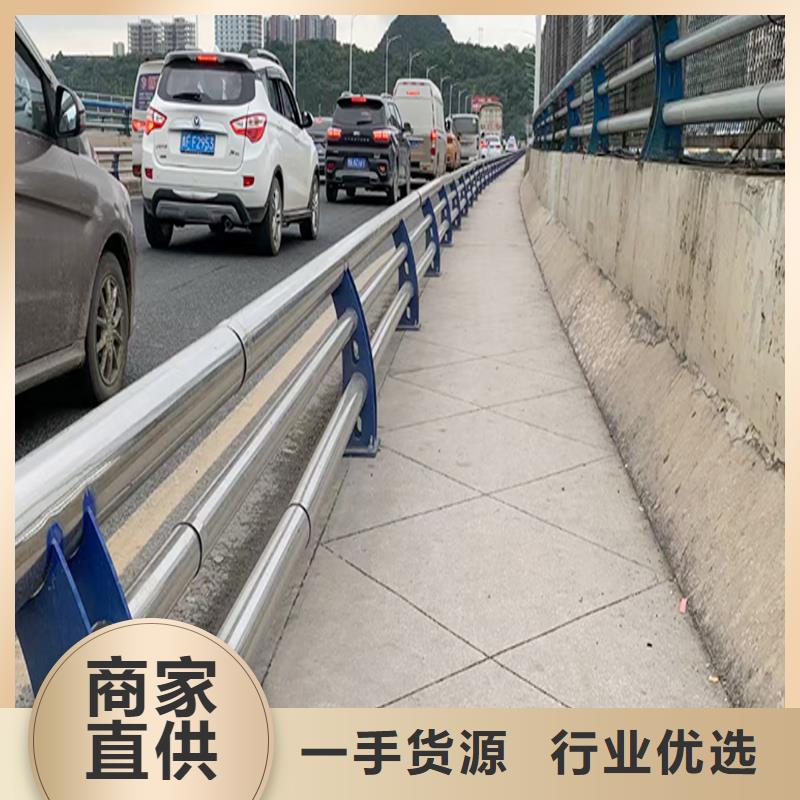 201不锈钢防撞栏杆用心制造精工制作不锈钢河道护栏本地制造商