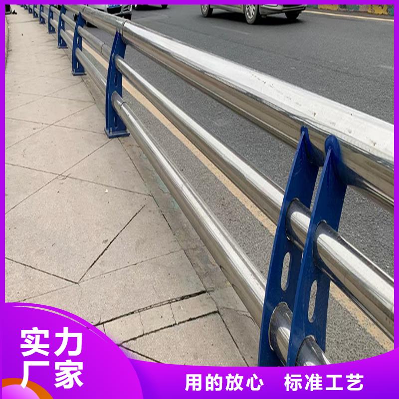 不锈钢复合管护栏拥有核心技术优势无中间商厂家直销