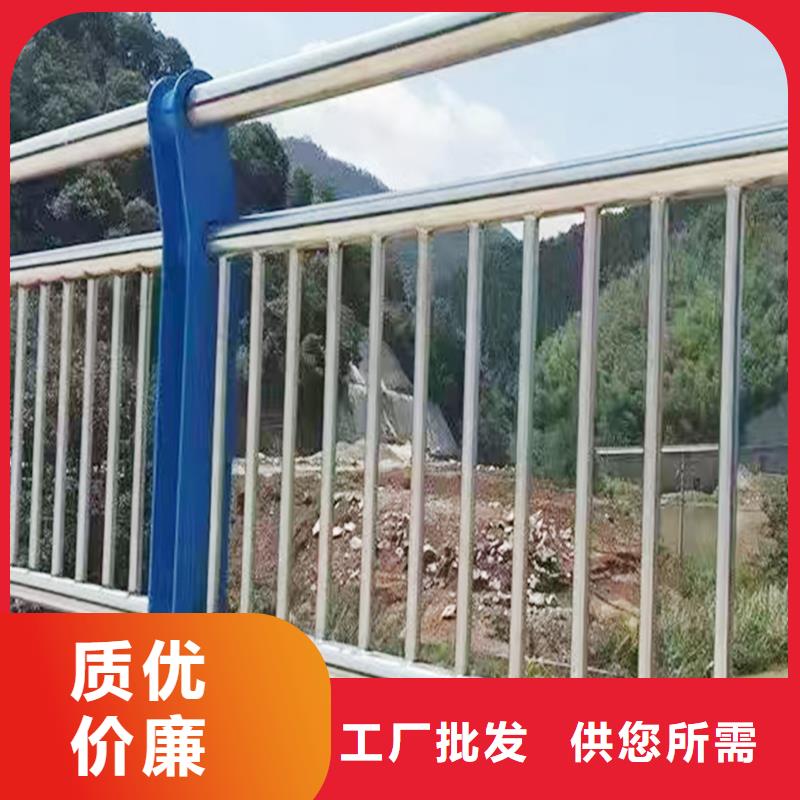 201不锈钢防撞护栏货源直销服务至上不锈钢天桥护栏用心制造