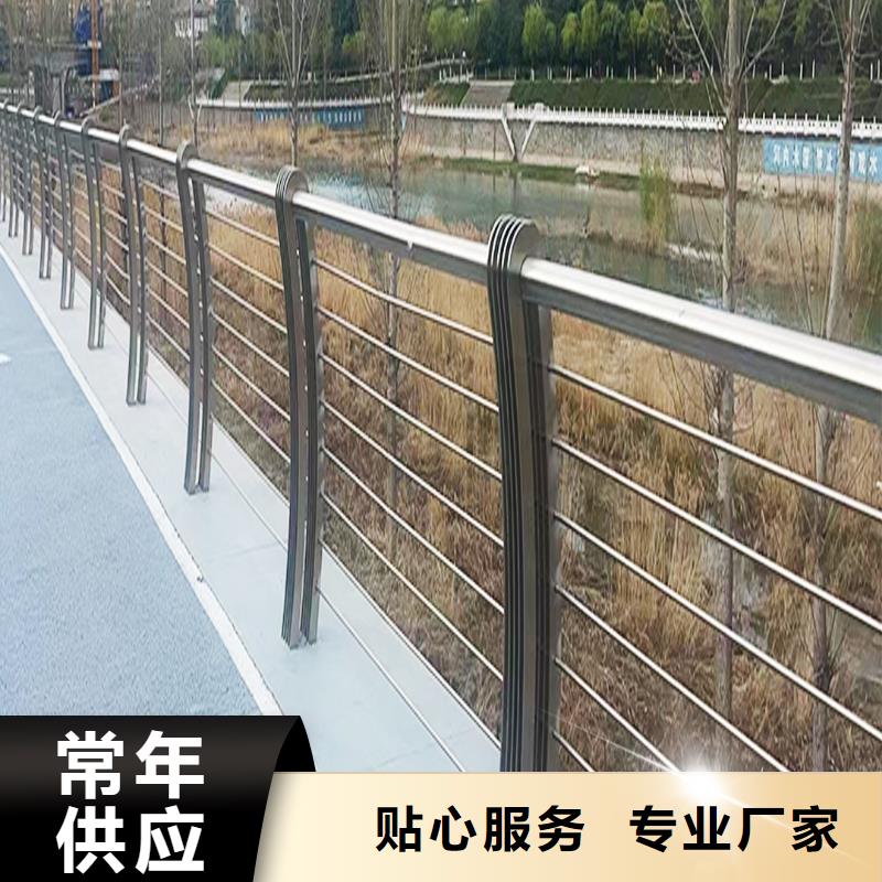 304不锈钢复合管生产型精工打造不锈钢景观护栏本地公司