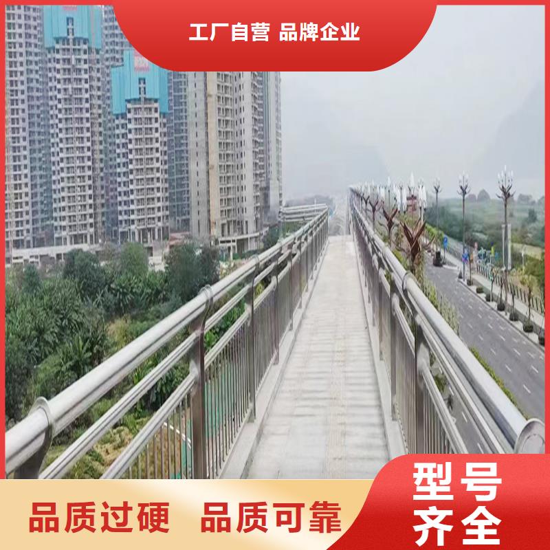 304不锈钢景观护栏精选上色均匀不锈钢景观护栏同城公司