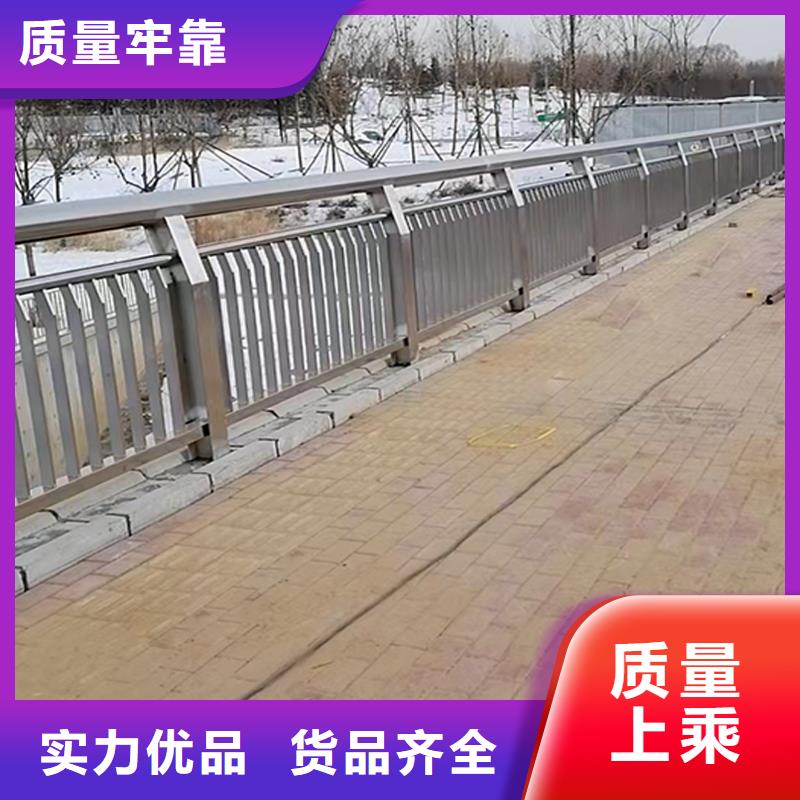不锈钢碳素钢复合管栏杆批发当地生产商
