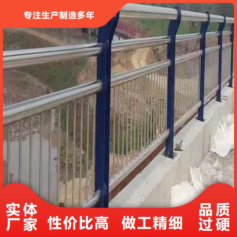 不銹鋼河道欄桿聯系現貨充裕