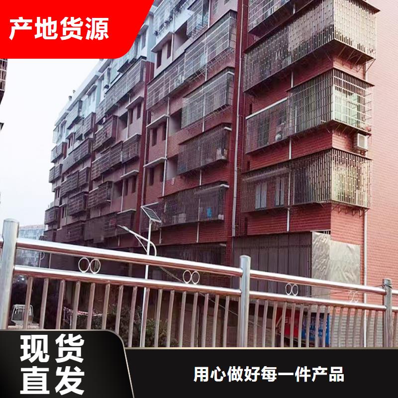 304不锈钢河道护栏货源直销现货充足不锈钢河道护栏产品参数