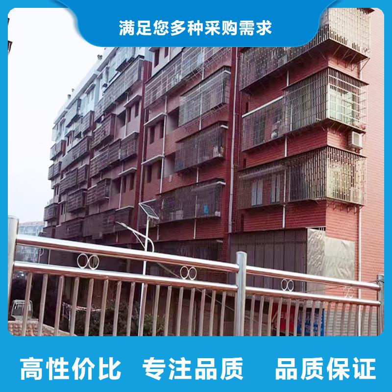 304不锈钢景观护栏优良工艺诚信经营不锈钢碳素钢复合管护栏本地服务商