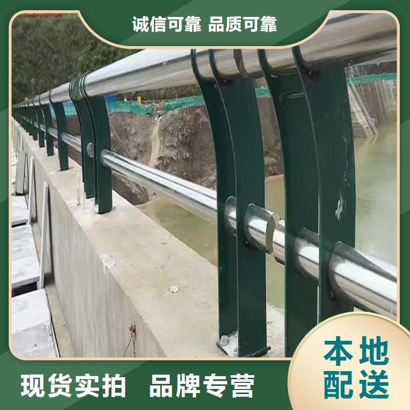 304不銹鋼復合管品質保障合理源廠不銹鋼景觀護欄本地廠家