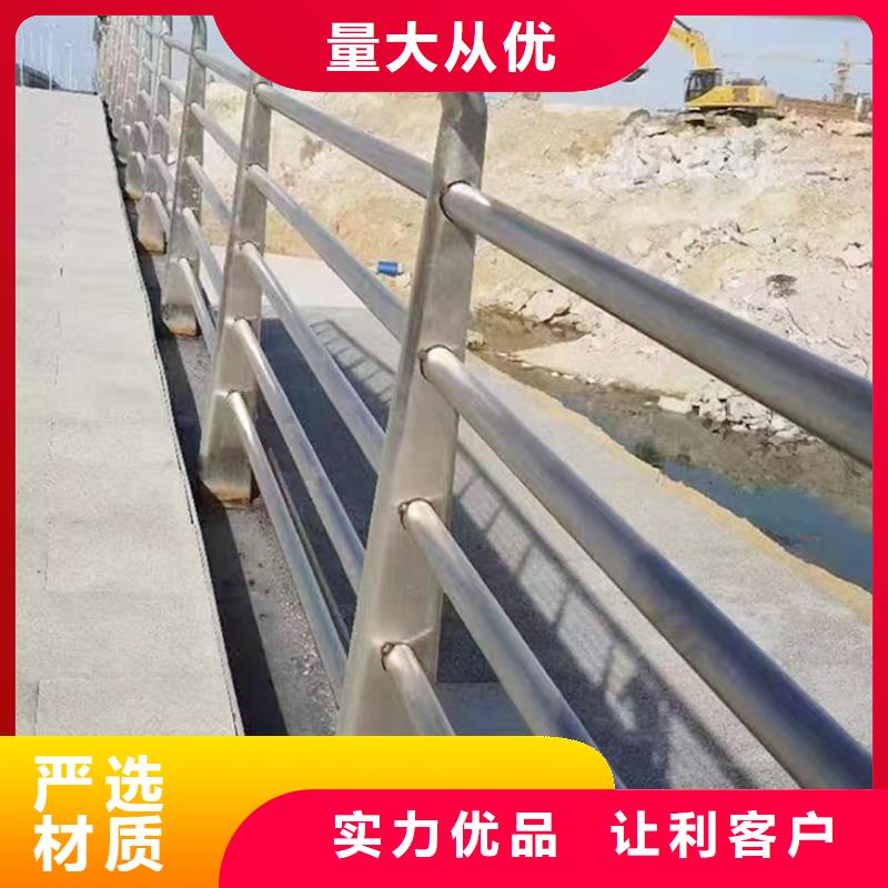 304不銹鋼燈光欄桿拒絕中間商拒絕差價不銹鋼河道護欄同城服務商