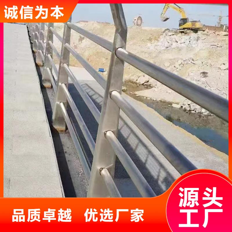 201不锈钢复合管护栏把实惠留给您常年供应不锈钢防撞护栏同城服务商