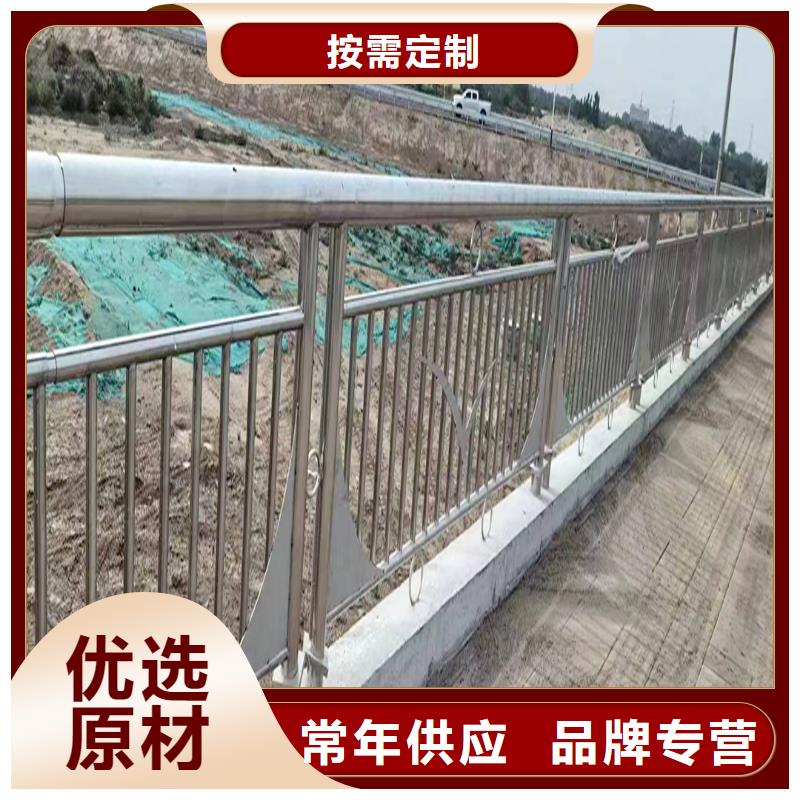 不銹鋼景觀欄桿多種規(guī)格可選本地供應(yīng)商