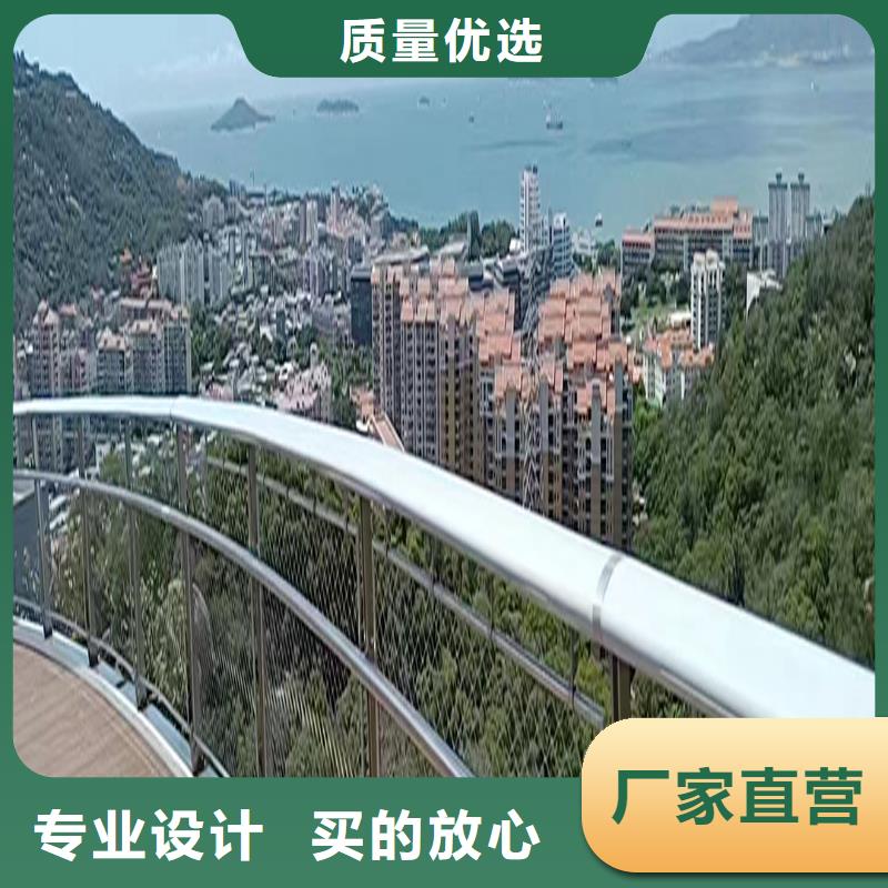 201不锈钢复合管源头量大价优品质优异不锈钢防撞护栏同城制造商