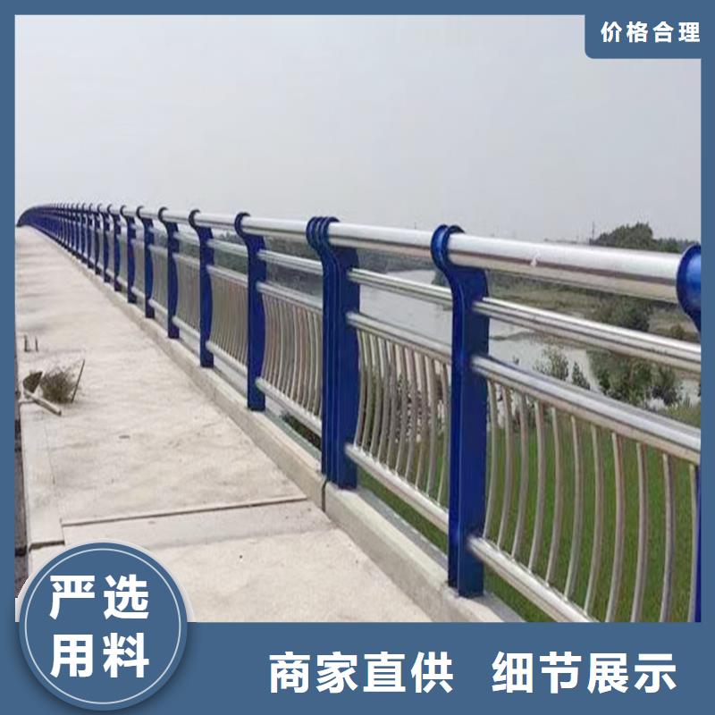 201不锈钢复合管源头厂家来图现货充足不锈钢景观护栏应用广泛