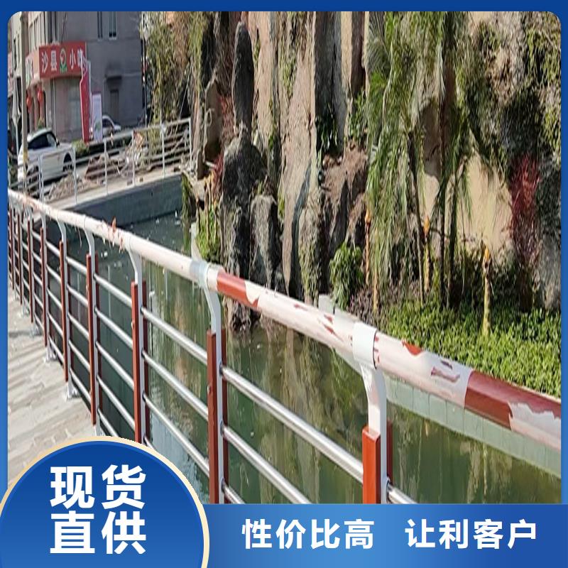 201不銹鋼防撞欄桿每個細節都嚴格把關免費寄樣不銹鋼橋梁護欄滿足您多種采購需求