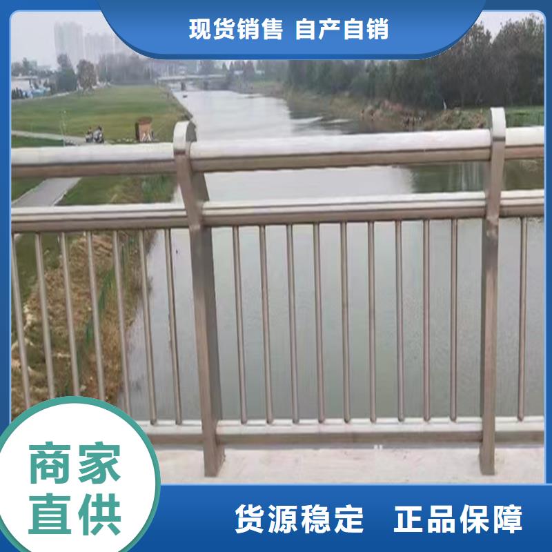 不锈钢灯光栏杆当地值得信赖定制速度快工期短