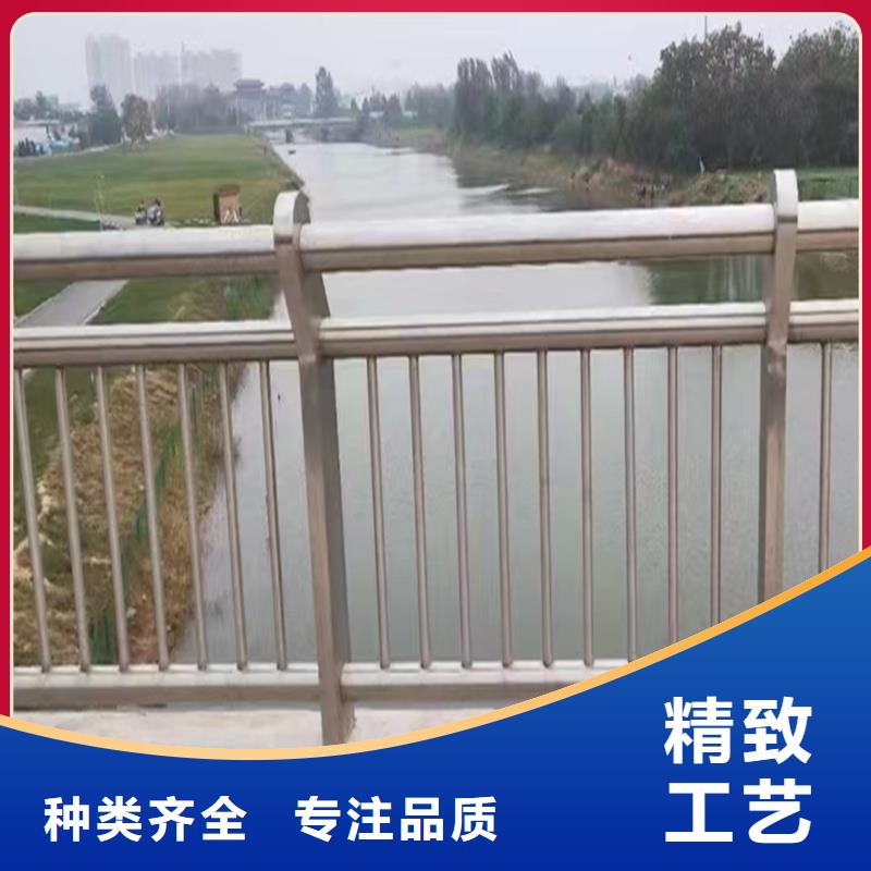 304不锈钢碳素钢复合管护栏厂诚信经营美观大方不锈钢桥梁护栏当地生产厂家