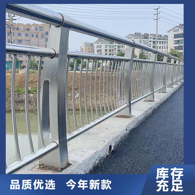 201不锈钢复合管护栏保质保量厂家直营不锈钢桥梁护栏经验丰富品质可靠