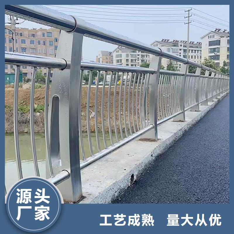 201不锈钢复合管实力美观大方不锈钢景观护栏优良工艺