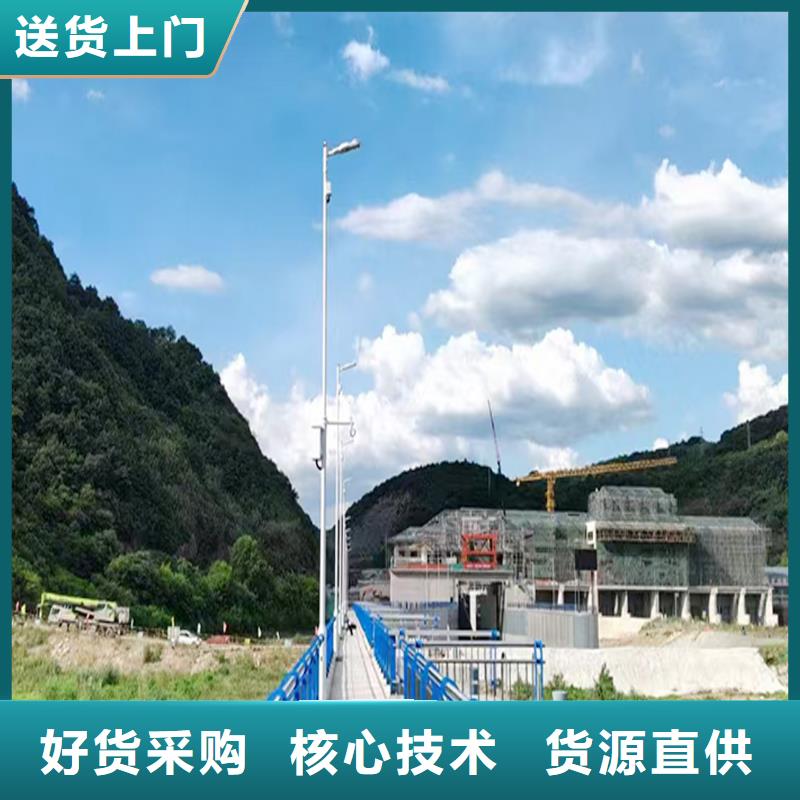 201不锈钢桥梁护栏精选现货直发不锈钢碳素钢复合管护栏定制销售售后为一体