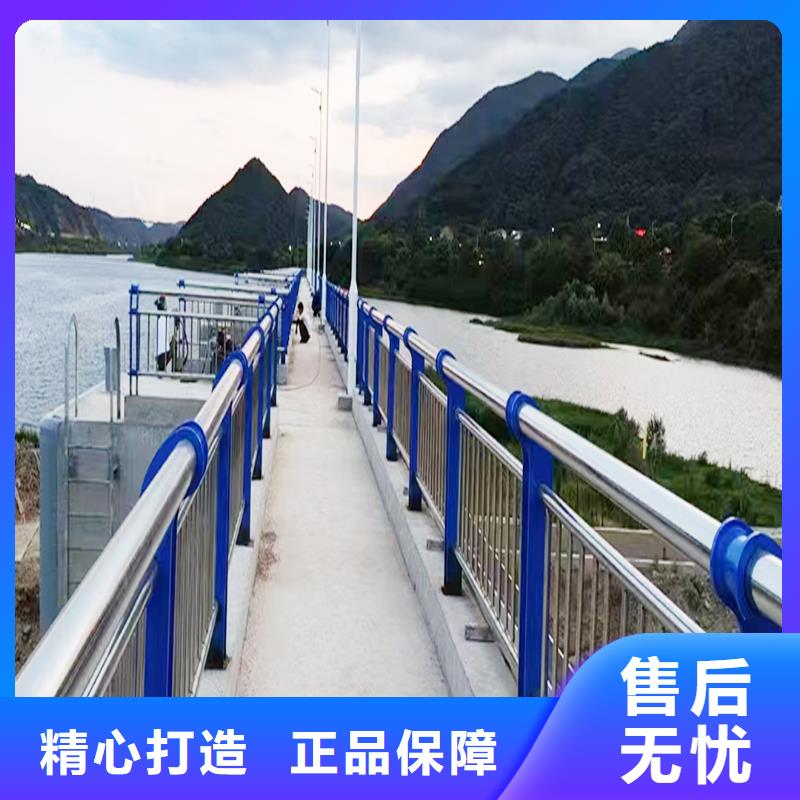 304不銹鋼河道欄桿廠家案例免費(fèi)寄樣不銹鋼河道護(hù)欄當(dāng)?shù)毓?yīng)商