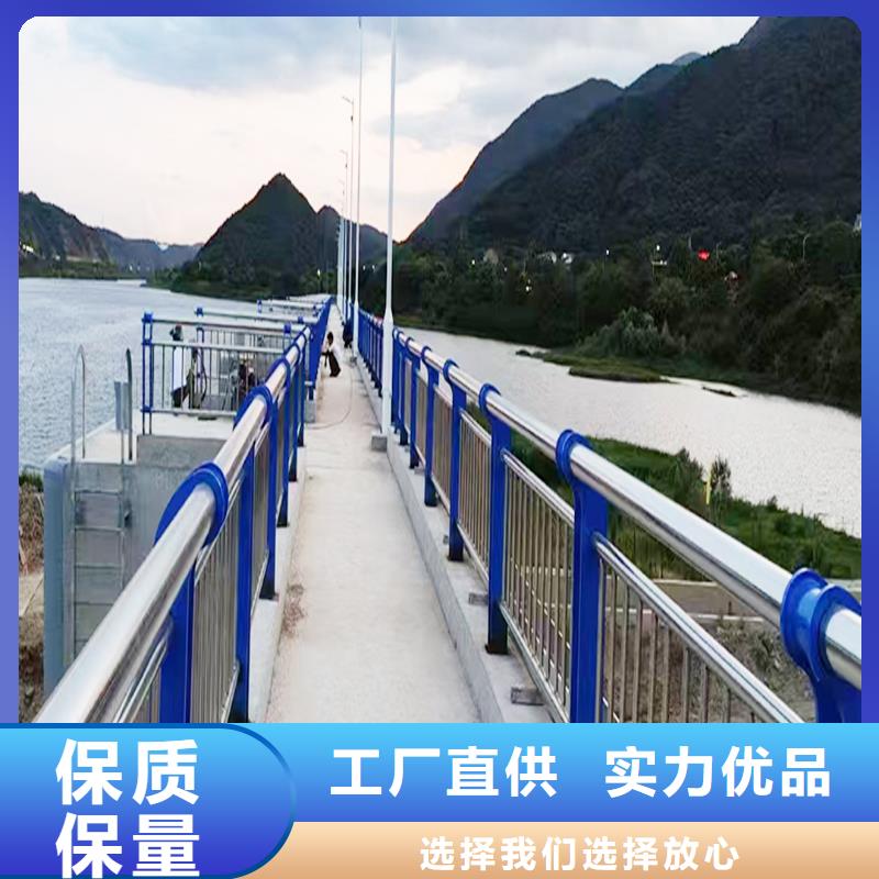 不锈钢复合管栏杆安心购当地供应商