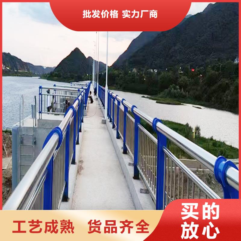不锈钢河道护栏应用广泛免费安装