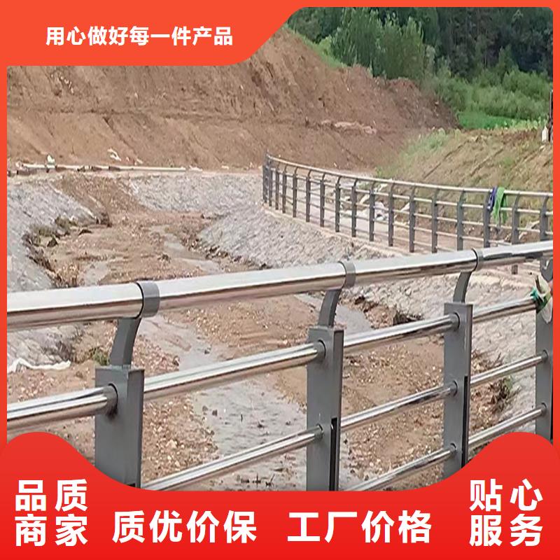 不銹鋼橋梁欄桿品質保障售后無憂本地生產廠家