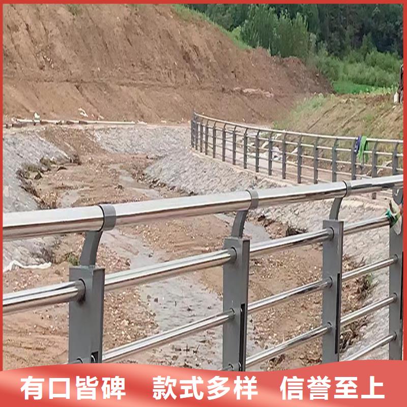 201不锈钢碳素钢复合管护栏实力颜色可选蓝不锈钢河道护栏厂家直销供货稳定