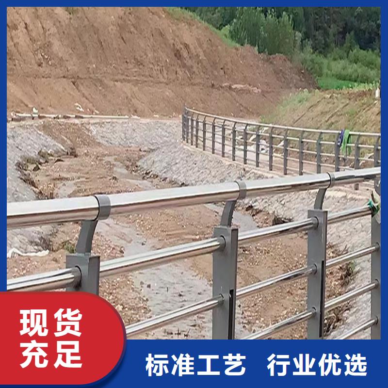 201不锈钢复合管栏杆源头工厂量大原材料把控严格不锈钢河道护栏满足客户需求