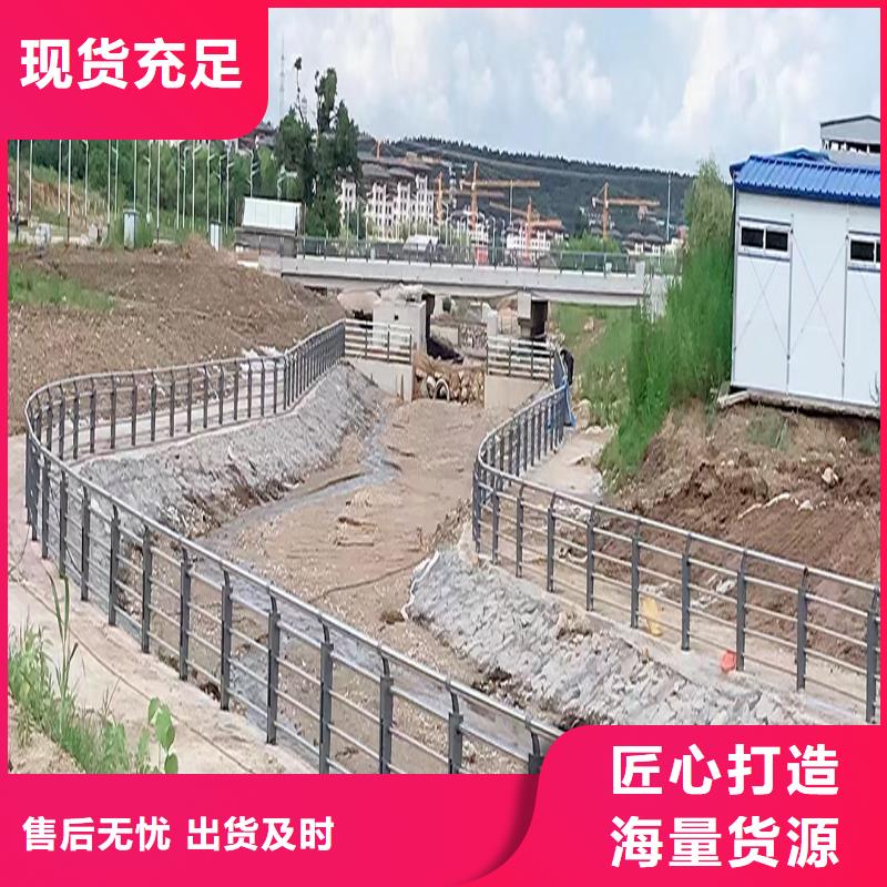 304不锈钢复合管厂诚信经营上等钢材制造不锈钢防撞护栏用心做好细节
