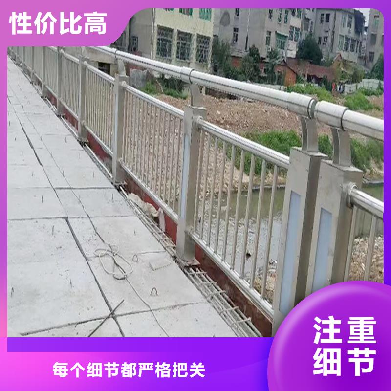 不锈钢复合管护栏货源直销出货快
