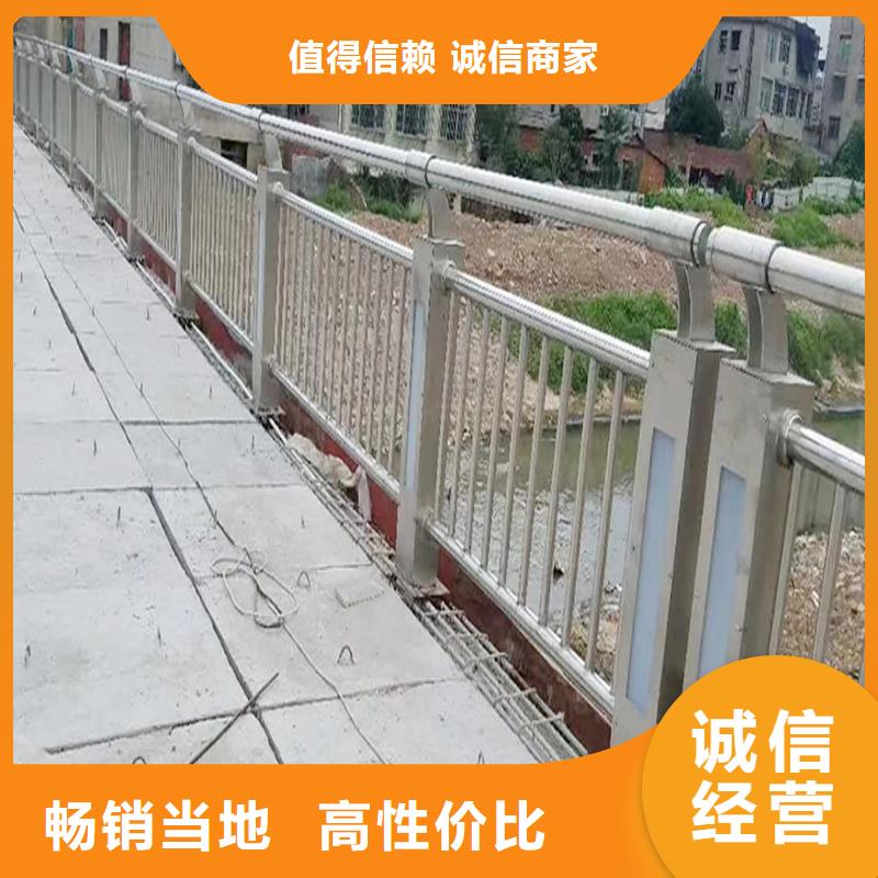 304不锈钢灯光护栏正规表面光亮不锈钢防撞护栏同城厂家