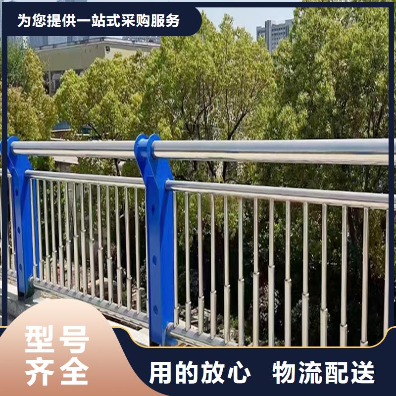 304不锈钢复合管护栏公道合理生产厂家不锈钢桥梁护栏同城货源