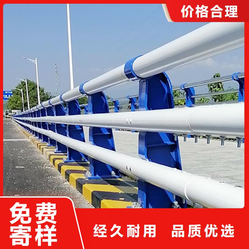 Q355B桥梁防撞栏杆厂家工厂采购桥梁防撞护栏同城经销商