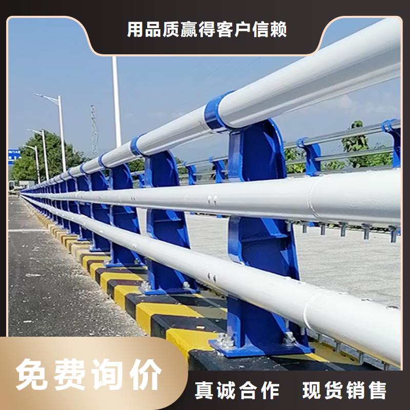 Q355B桥梁防撞护栏施工企业厂家桥梁护栏同城供应商