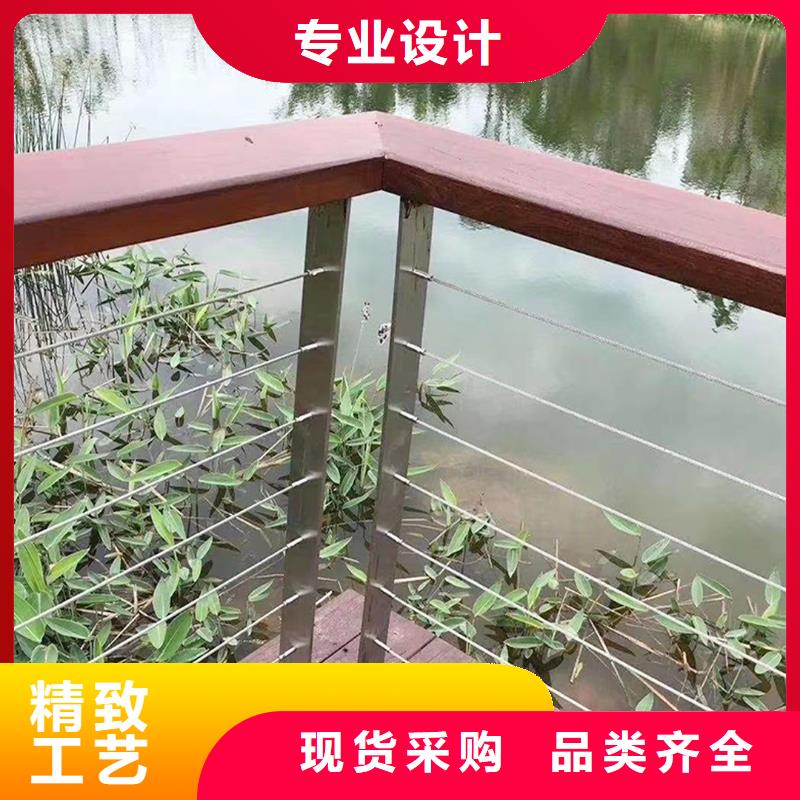 Q355B橋梁防撞護(hù)欄廠家誠(chéng)信經(jīng)營(yíng)橋梁防撞欄桿省心又省錢(qián)
