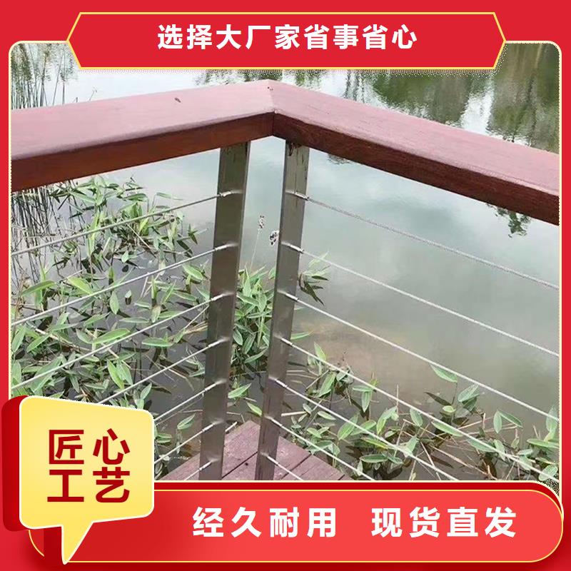 橋梁防撞護欄專業生產制造廠精工制作橋梁護欄保障