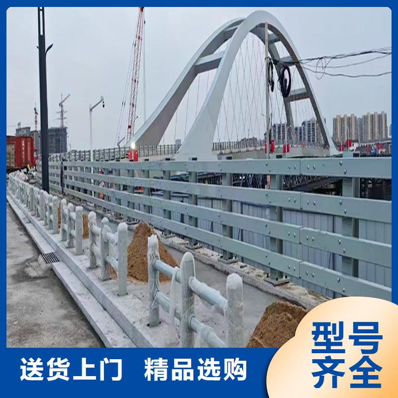 Q355B不锈钢桥梁护栏安装严选用料桥梁防撞栏杆专业的生产厂家