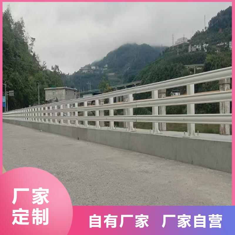 Q355B桥梁防撞栏杆生产厂家送货上门桥梁防撞护栏每一处都是匠心制作