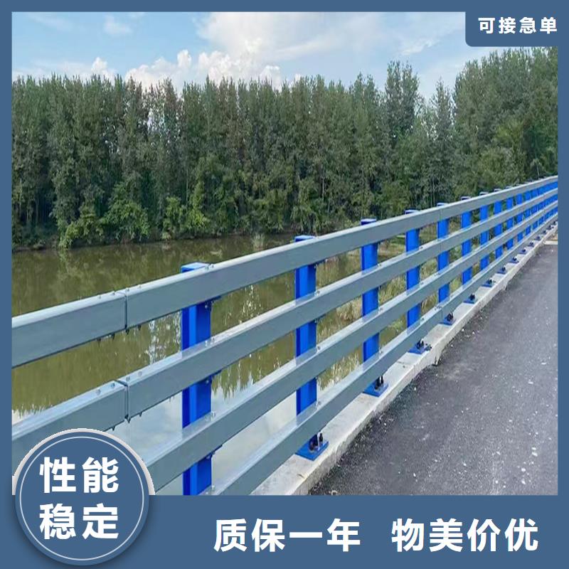 Q355B桥梁河道护栏厂家批发桥梁防撞栏杆认准大品牌厂家