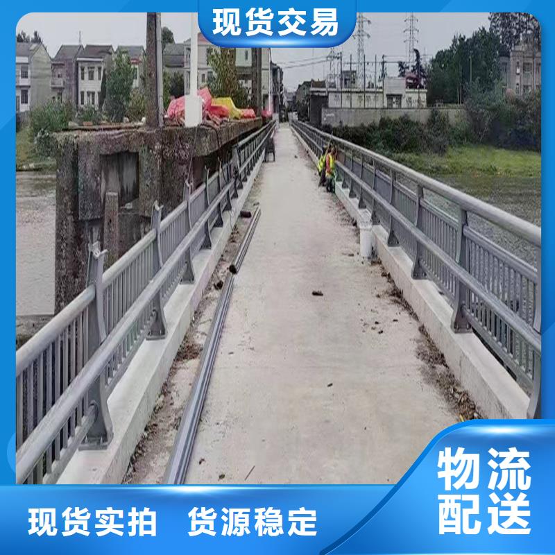 Q355B桥梁防撞护栏安装质量为本桥梁栏杆同城生产厂家