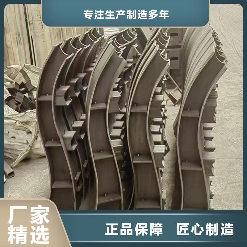 Q355B桥梁护栏施工企业精品优选桥梁栏杆专业生产制造厂