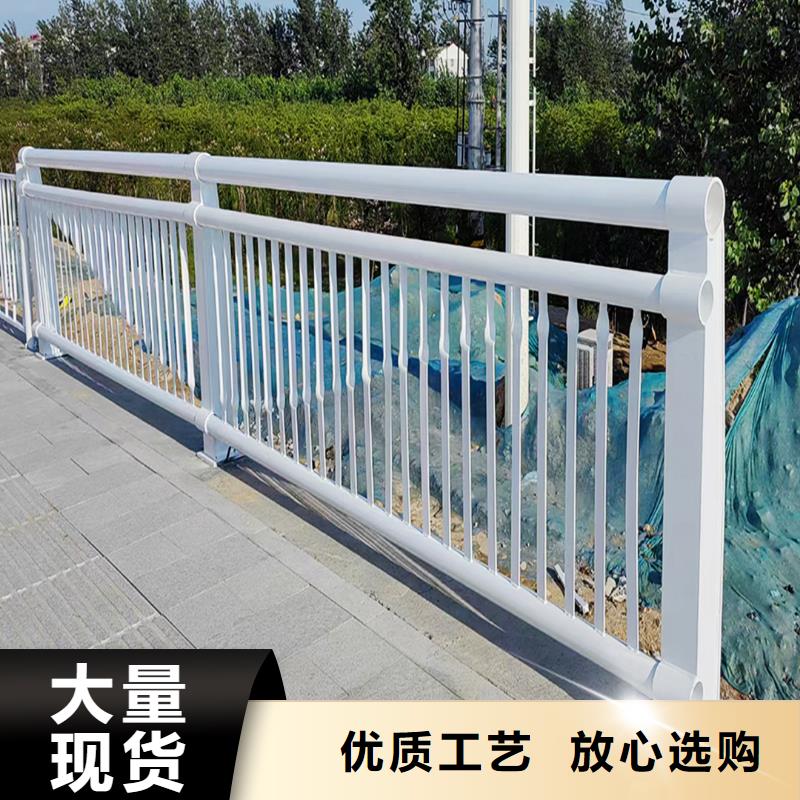 Q355B不锈钢桥梁护栏安装追求品质桥梁护栏产地工厂