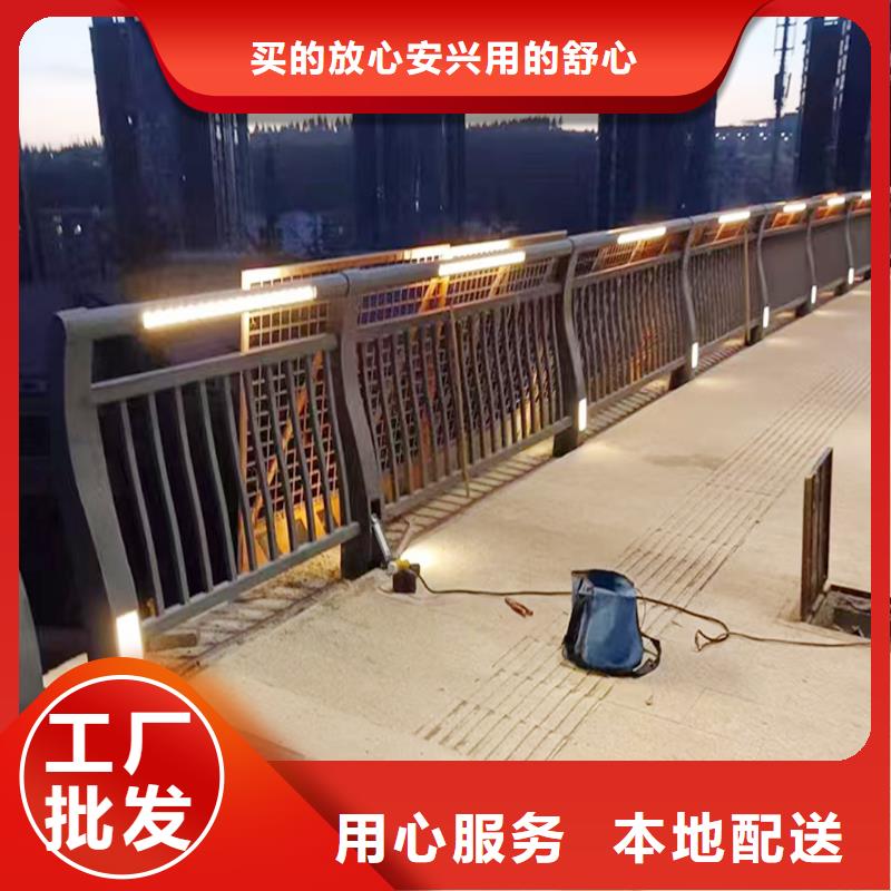 桥梁防撞栏杆合理本地生产厂家