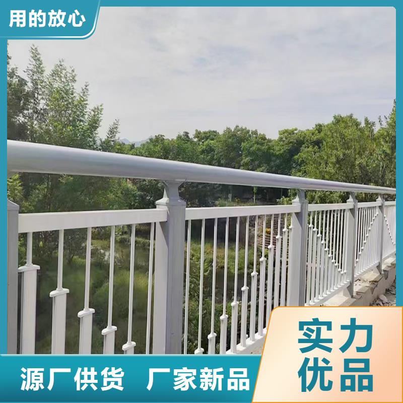 Q355B橋梁護(hù)欄安裝源廠供貨橋梁欄桿設(shè)計(jì)合理