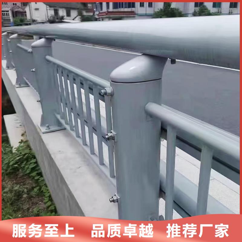 Q355B河道橋梁欄桿生產廠家海量庫存橋梁護欄供貨及時