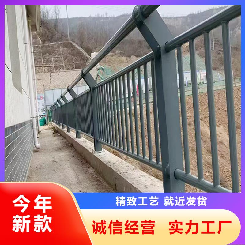Q355B桥梁景观护栏厂家就近桥梁栏杆实力厂家直销