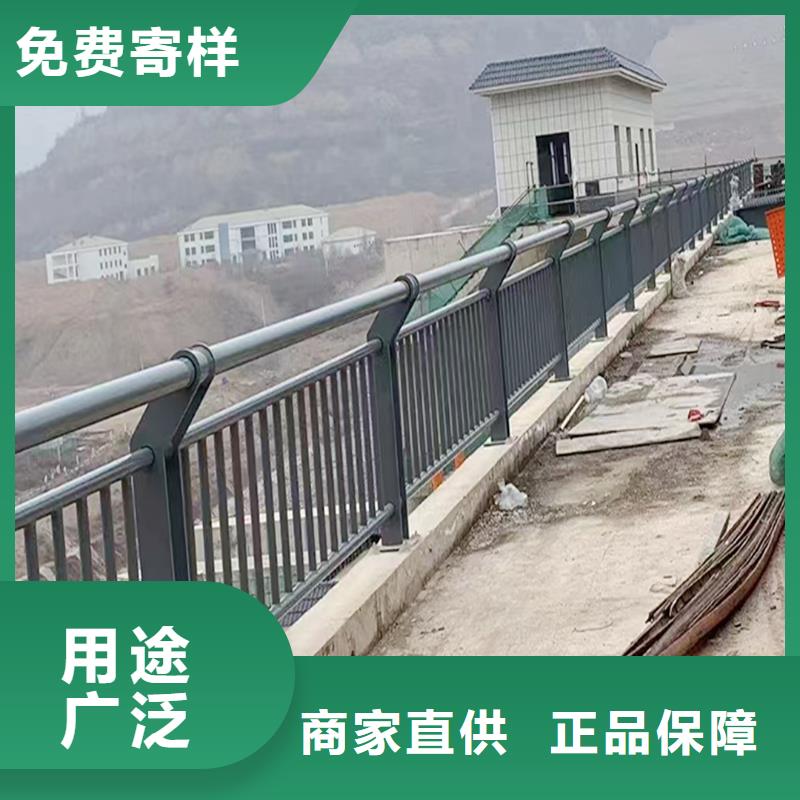 桥梁护栏好有担当物美价优桥梁防撞栏杆设计制造销售服务一体