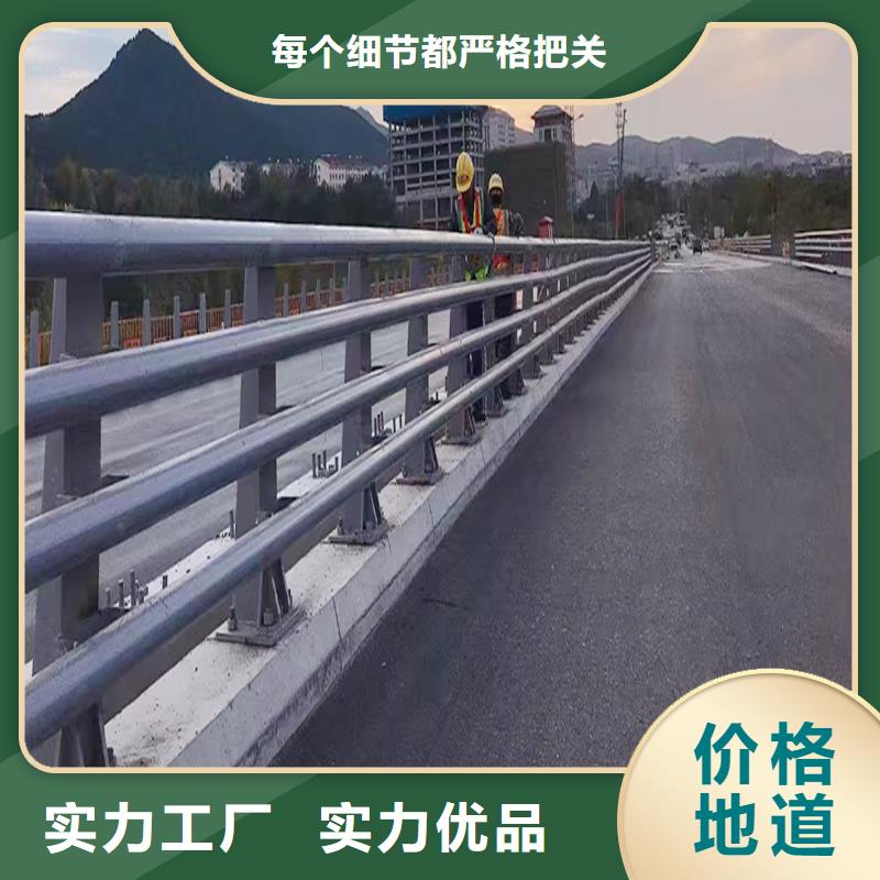 Q355B桥梁防撞护栏安装严选好货桥梁防撞护栏用心服务