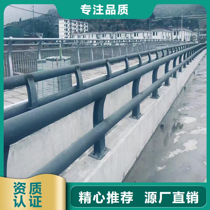 桥梁栏杆品质保障售后无忧工厂直销桥梁防撞栏杆实力商家供货稳定