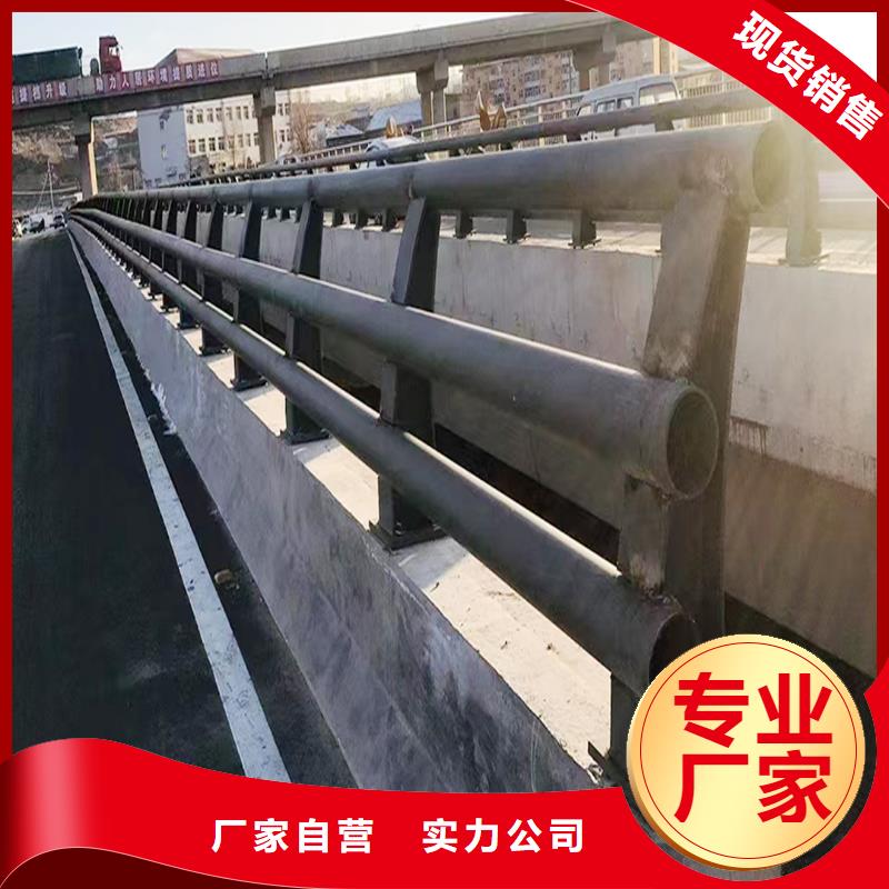 橋梁防撞護欄大品牌值得信賴源頭工廠橋梁防撞護欄本地公司